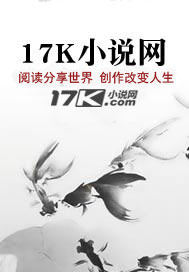 网游时空之升级